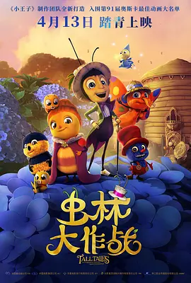91热久久免费频精品动漫99