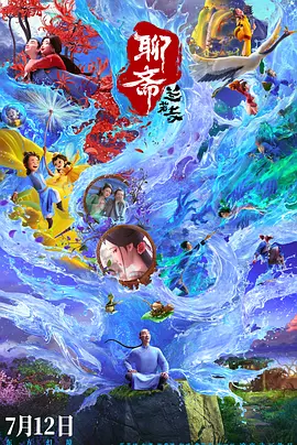 91热久久免费频精品动漫99