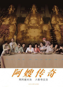 91热久久免费频精品动漫99